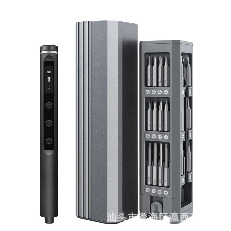 🏆Noel Özel Kampanyası %50 İndirim🔥 E1 MAX 3.7V Mini Tornavida