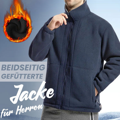 🔥Black Friday Mega Deal – 50% off!❄️Free Shipping Men's Double Fleece Jacket 