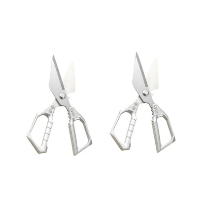 ❤️Black Friday SALE 50 % RABATT💥🔥 Multifunktionale Hochleistungs-Küchenschere