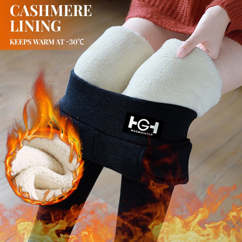 ❄️Winter-Sale 50% Rabatt🔥Modische Thermal Cashmere Slim Pants für Frauen☃️