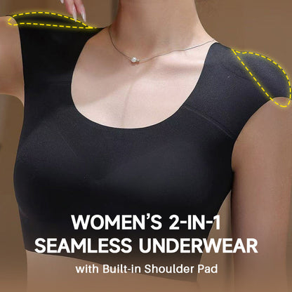 🔥50% off for a limited time only!🔥Seamless 2-in-1 women's underwear with integrated shoulder pads